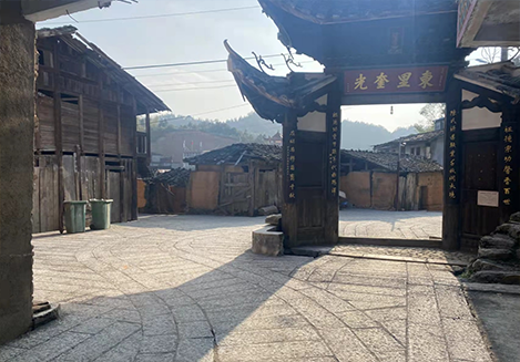 三明美麗鄉(xiāng)村建設(shè)項(xiàng)目